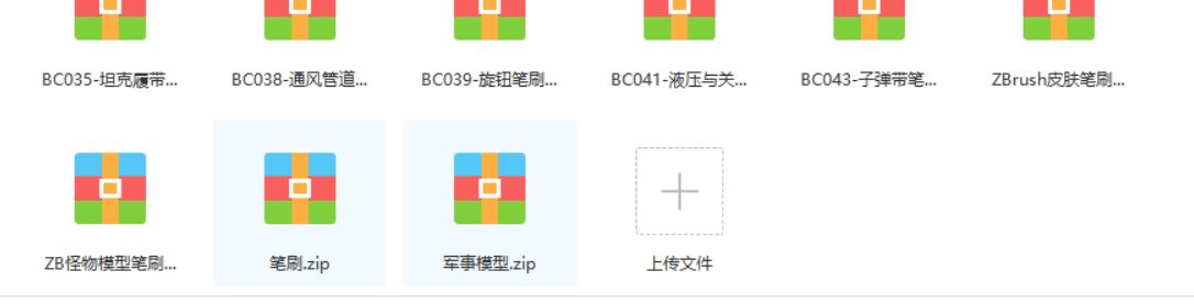 捕获.JPG444.JPG