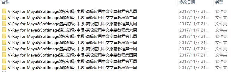 0062H1pggy1fr914eln97j319s0okn1c.jpg