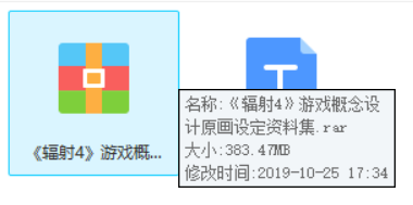 QQ截图20191107225437.png