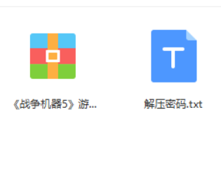 QQ截图20191107225931.png