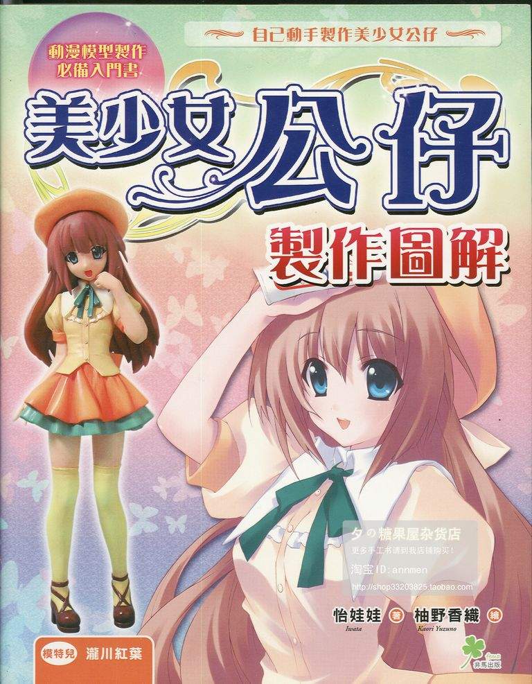 cover.jpg