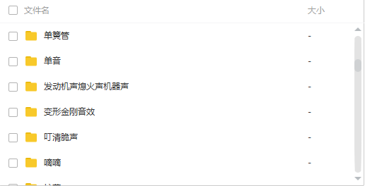 微信截图_20200612092603.png