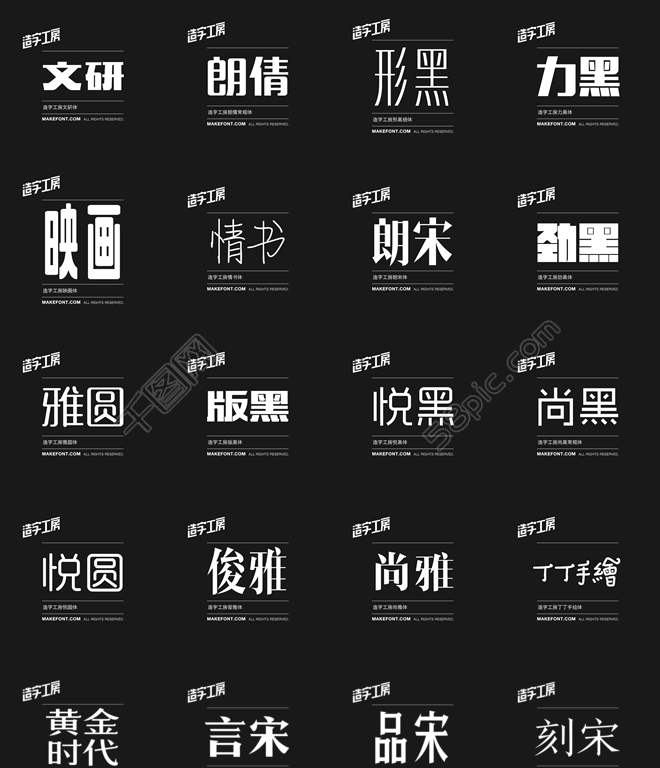 tim问问g.jpg