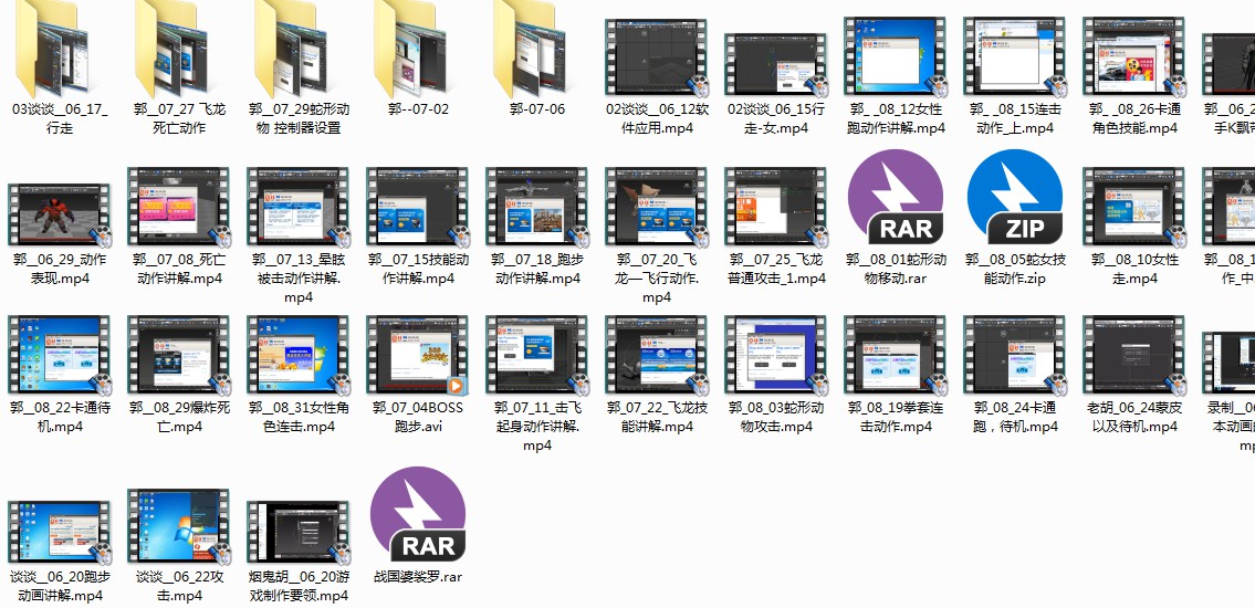 Snipaste_2020-07-20_14-13-57.jpg