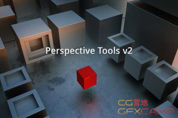 Perspective-Tools-v2.jpg