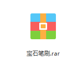 QQ浏览器截图20200724185349.png