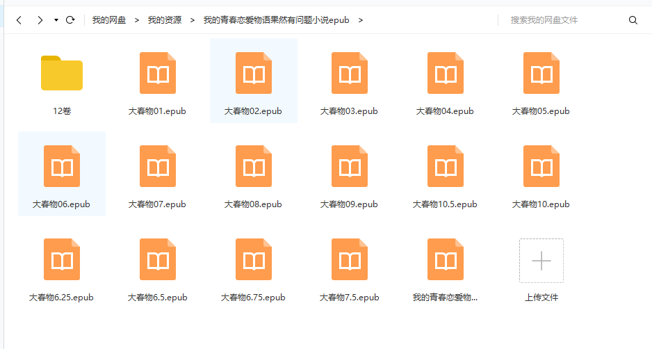 QQ图片20200726063405.png