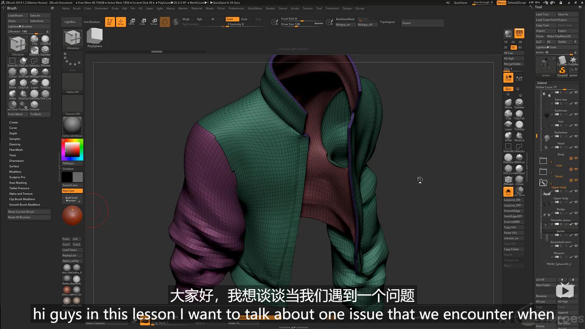 QQ截图20200728095444.jpg