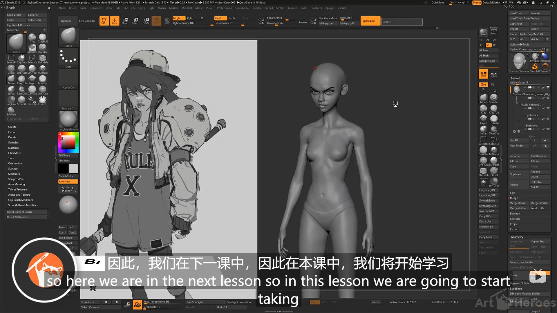 QQ截图20200728095456.jpg