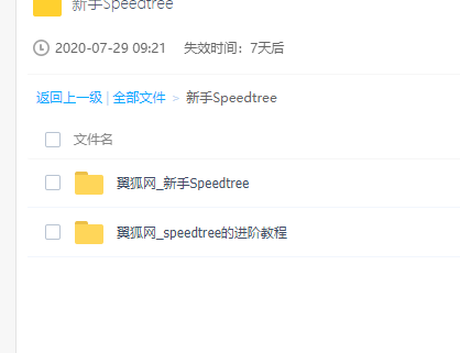 捕获.PNG